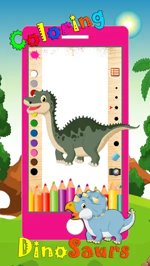 恐龙图画书2 - 恐龙动物绘制，上色和色彩教育全部免费，为孩子和幼儿一路高清游戏