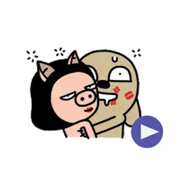 Brown Dog Animated Fun Sticker