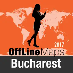 布加勒斯特 离线地图和旅行指南